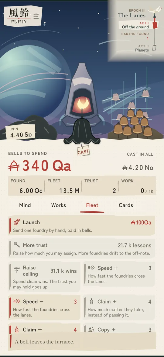The Lanes: the furnace, now a rocket, under a starry sky beside a blue planet, with the fleet counted in millions and slips to launch foundries and tune their speed and claim.