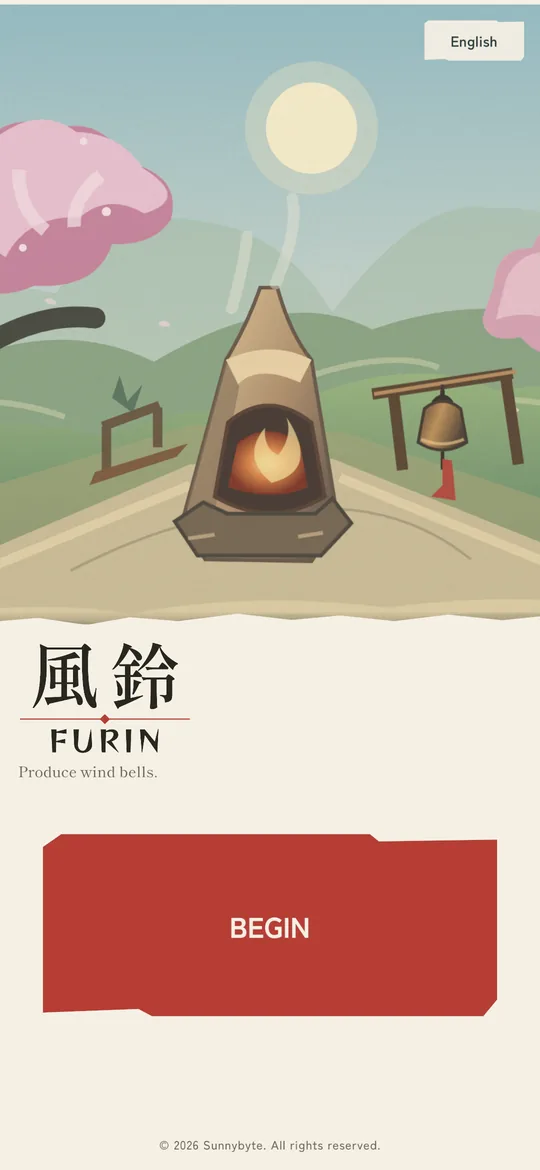 The title screen: the spring yard with its furnace and sakura above a sheet of paper carrying 風鈴 over FURIN, the line Produce wind bells, and a red Begin slip.
